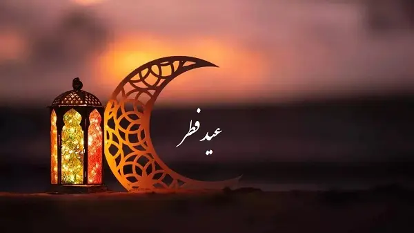 عضو ستاد استهلال دفتر رهبر انقلاب: مطابق پیش‌بینی کارشناسان، انتظار داریم که دوشنبه، عید فطر باشد