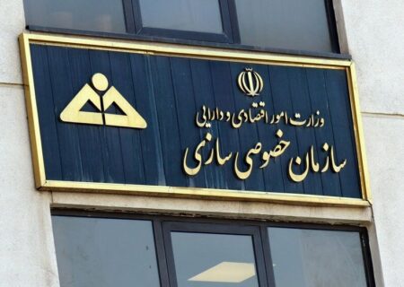 خصوصی‌سازی یا پاس‌کاری بین بخش‌های دولتی؟
