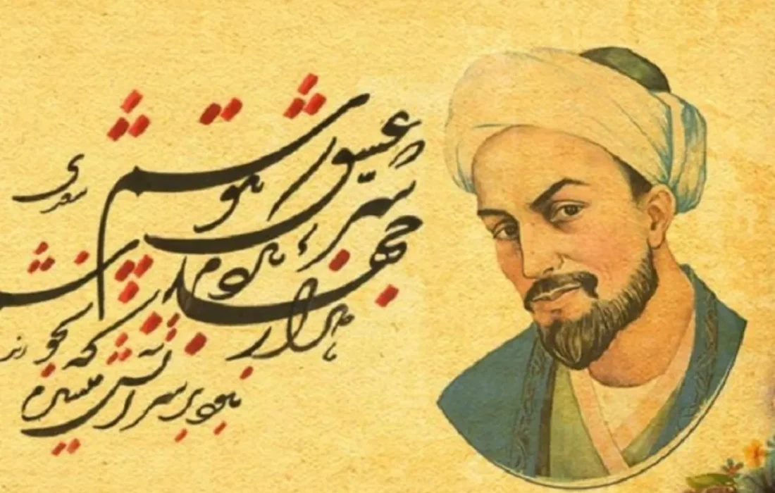 به‌یاد پادشاه سخن ایران زمین