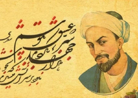 به‌یاد پادشاه سخن ایران زمین
