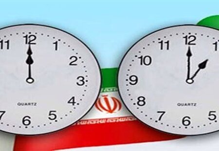 مخالفت مجلس با فوریت لایحه تغییر ساعت رسمی و کاری 