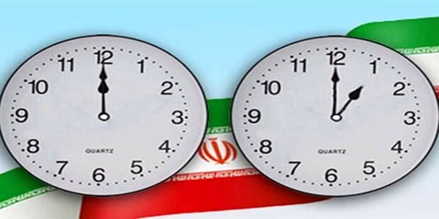 مخالفت مجلس با فوریت لایحه تغییر ساعت رسمی و کاری 
