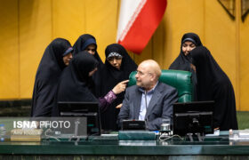 زمانی: کاندیداهای زن در انتخابات هیئت رئیسه مجلس حضور دارند