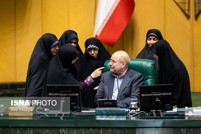 زمانی: کاندیداهای زن در انتخابات هیئت رئیسه مجلس حضور دارند