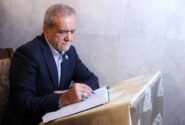 واکنش پزشکیان به هزینه ۲۰۰ میلیونی تحصیل دانش آموزان در تهران/ مردم ۲ لامپ کمتر استفاده کنند/ بد مصرف ها را جریمه کنید
