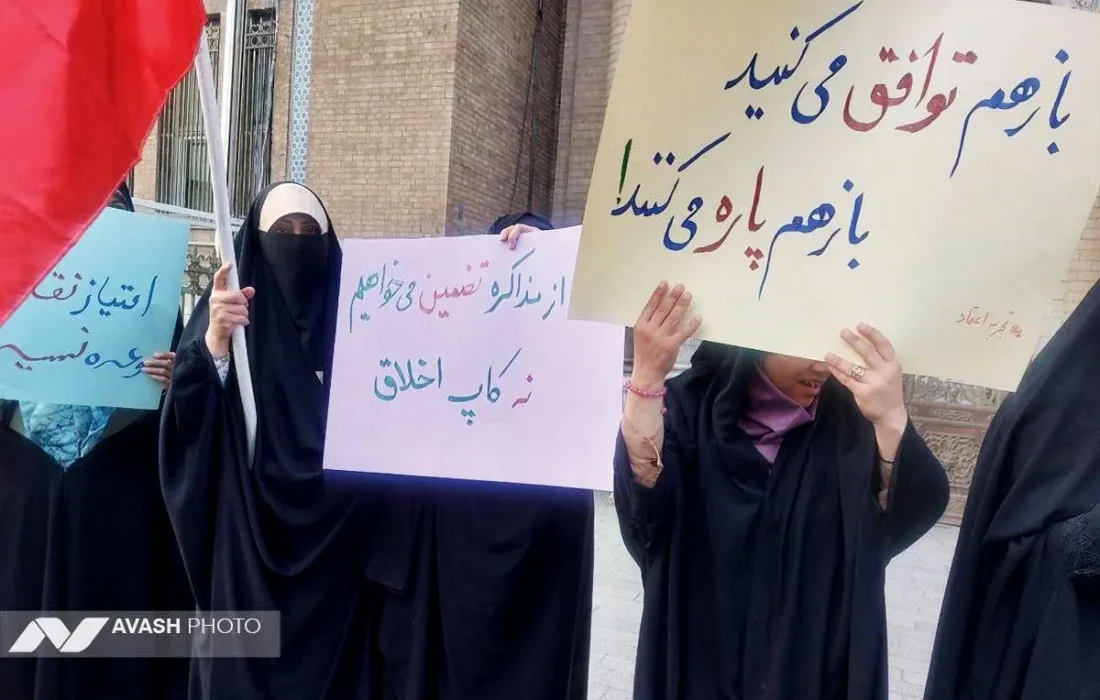 بازتعریف یک رابطه