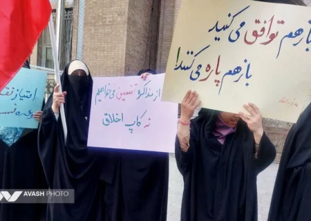 بازتعریف یک رابطه