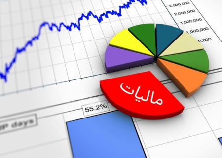 کدام مشاغل بیشترین فرارمالیاتی را دارند؟