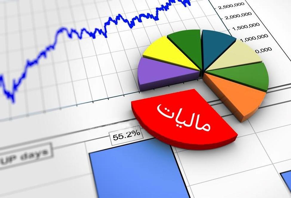 کدام مشاغل بیشترین فرارمالیاتی را دارند؟