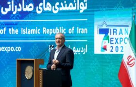پزشکیان: از حضور سرمایه‌گذاران در ایران استقبال می‌کنیم