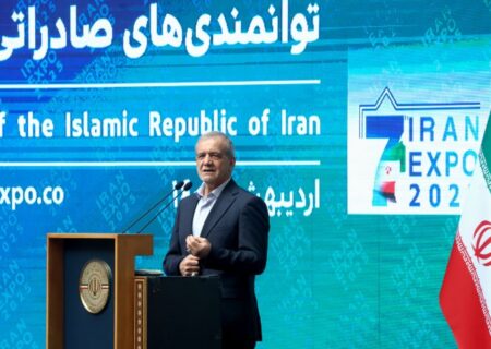 پزشکیان: از حضور سرمایه‌گذاران در ایران استقبال می‌کنیم