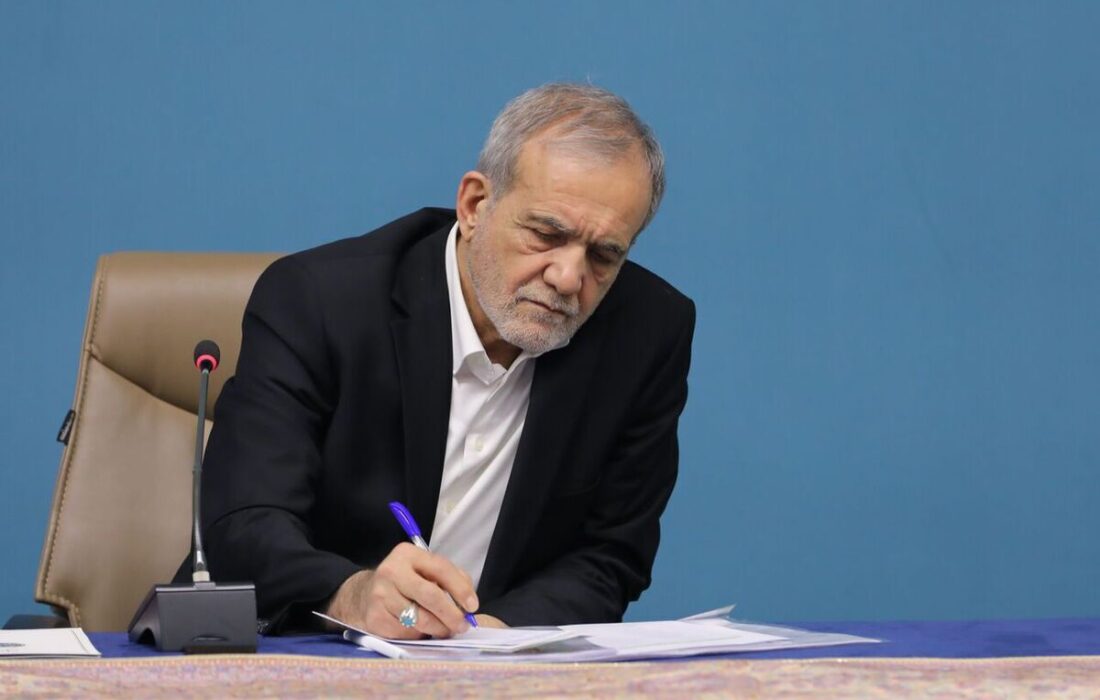 پیام تسلیت دکتر پزشکیان در پی درگذشت پاپ فرانسیس