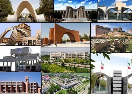 ۳۹ سرپرست دانشگاه‌ در صف تایید صلاحیت/اختلاف دیدگاه کجاست؟