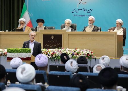 سخنرانی رئیس جمهور در سومین اجلاس مجلس خبرگان رهبری
