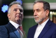 آمریکا و ایران تلاش می‌کنند تا پیش از نشستِ ۲۰ خرداد شورای حکام، متن چارچوب تفاهم سیاسی خود را نهایی کنند