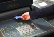 زینی‌وند: انتخابات ۱۴۰۵ شوراها تمام‌الکترونیک برگزار می‌شود