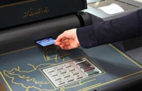 زینی‌وند: انتخابات ۱۴۰۵ شوراها تمام‌الکترونیک برگزار می‌شود