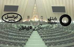تعرفه اینترنت همراه افزایش پیدا نمی‌کند