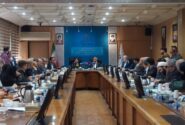 دفترچه ثبت‌نام آزمون استخدامی آموزش و پرورش تا فردا منتشر می‌شود