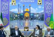 پزشکیان وارد قم شد