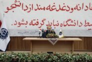لاریجانی: ذات مذاکرات، سیاسی است/ مذاکره باید بر مدار منافع ما باشد