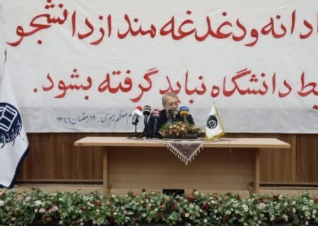لاریجانی: ذات مذاکرات، سیاسی است/ مذاکره باید بر مدار منافع ما باشد