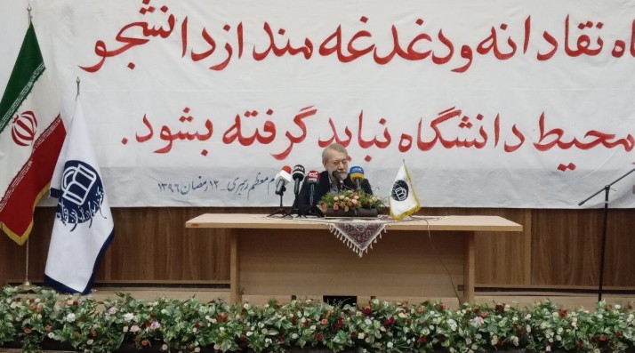 لاریجانی: ذات مذاکرات، سیاسی است/ مذاکره باید بر مدار منافع ما باشد