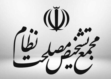 سیاستگذاری پولی و بانکی به بانک مرکزی سپرده شد/ تمام معاملات داخلی باید بر اساس ریال انجام شود