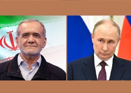 گفت‌وگوی تلفنی پوتین و پزشکیان