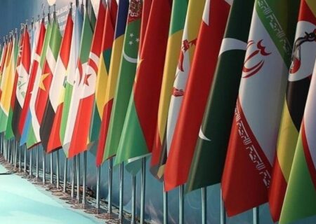 اتحادیه مجالس اسلامی، فرصتی نو برای پیگیری منافع ملت ایران