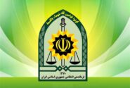 دستگیری ۲ عضو موساد در کرج