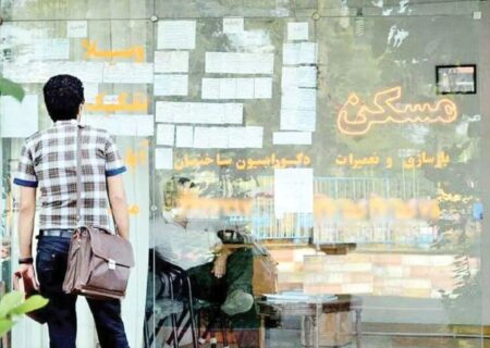 عدم تمکین به نرخ اعلامی اجاره بها موجب جریمه و تعزیر است/ماجرای قرارداد‌های اجاری دلاری