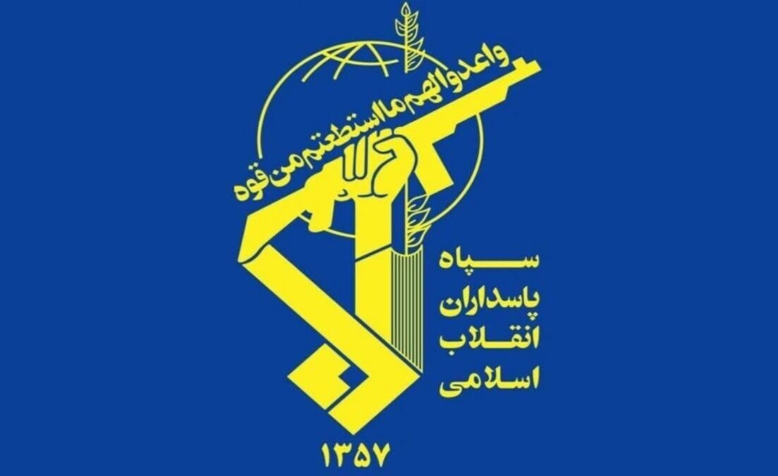 دستگیری یک تیم خرابکار در کهگیلویه و بویراحمد