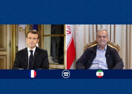 گفتگوی پزشکیان و ماکرون درباره آژانس انرژی اتمی