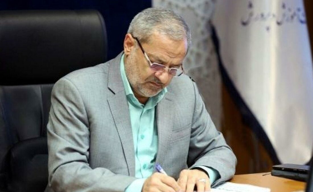 دعوت از خیران برای ایجاد پیش‌دبستانی و کودکستان در مناطق محروم و دو زبانه
