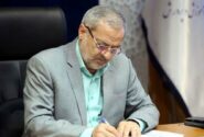 دعوت از خیران برای ایجاد پیش‌دبستانی و کودکستان در مناطق محروم و دو زبانه