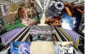 انعقاد ۱۱ قرارداد ارتباط با صنعت از سوی دانشکده فیزیک و مهندسی انرژی/جزئیات پروژه‌های کلان حوزه کوانتوم و هسته‌ای