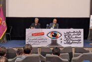 بزرگداشت حسن پورشیرازی و فرشته صدرعرفایی در جشن منتقدان سینما