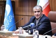 اسلامی: عملیات تجهیز و نصب ماشین‌ها در سومین سایت غنی‌سازی ایران آغاز می‌شود