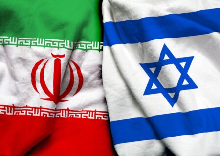 اسرائیل، نامی پر از تنش