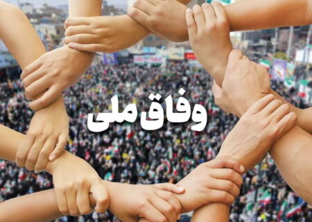 ‏چرا پروژه‌های روانی-رسانه‌ای دشمن شکست خورد؟