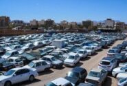 آخرین وضعیت خودروهای توقیفی در پارکینگ‌ها