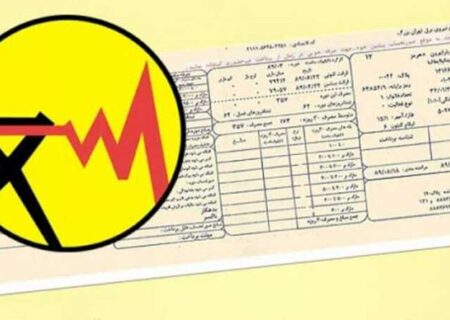 محدودیت مصرف در انتظار مشترکان پرمصرف