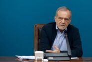 پزشکیان: بحران آب راهکارهای منطقه‌محور دارد