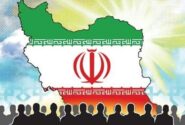 ‏تحلیل برساخت ضدگفتمانی «وفاق»‏؛چرا می‌خواهند «وفاقی» به فحش تبدیل شود؟