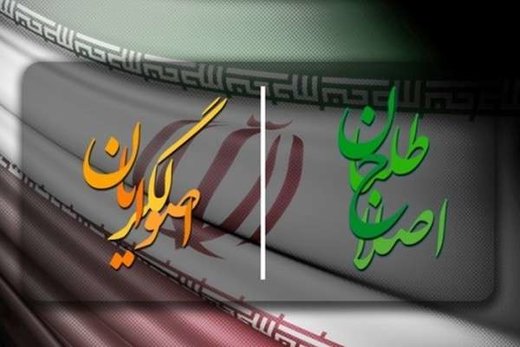 تاملی بر اظهارات جدید رئیس جمهور؛‏ اصلاح‌طلبی، چرا و چگونه؟