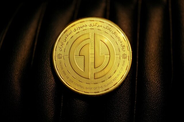 ریال دیجیتال، آینده پولی یا نسخه‌ی آزمایشی اقتصاد دیجیتال؟