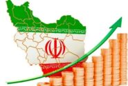 راه نجات اقتصاد ایران چیست؟