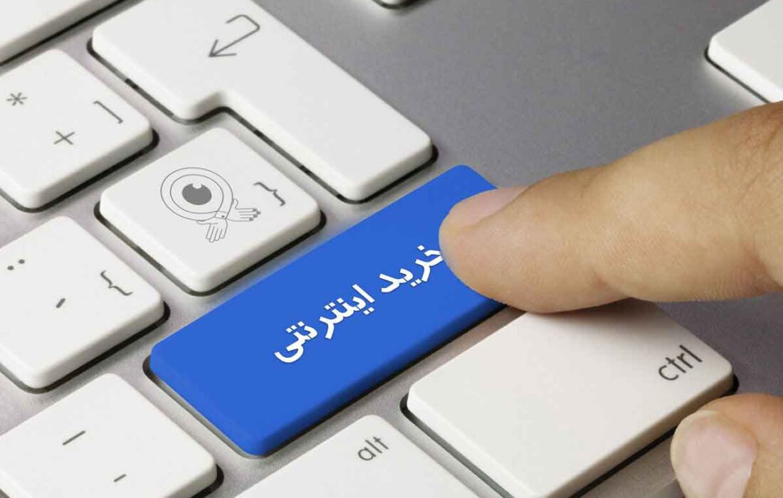 هشدار پلیس درمورد دیوار و شیپور