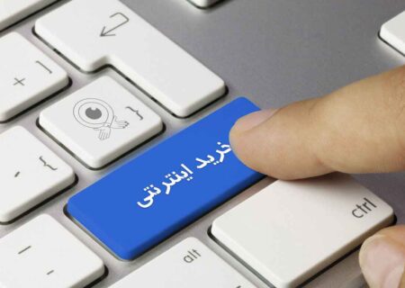 هشدار پلیس درمورد دیوار و شیپور